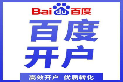 小红书信息流营销策略：品牌合作案例分享